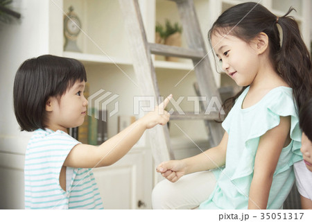 遊び 少女 純粋な 35051317