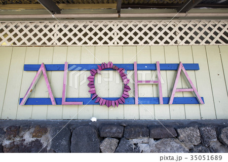 ALOHAのサインボード、LA 35051689