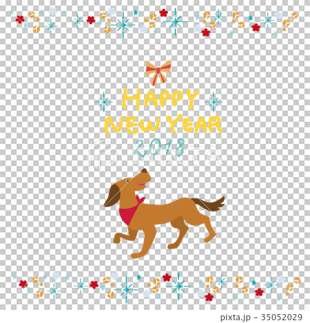 新年卡2020材料模板 35052029