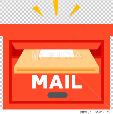 郵便受けに投入される荷物のイラスト素材