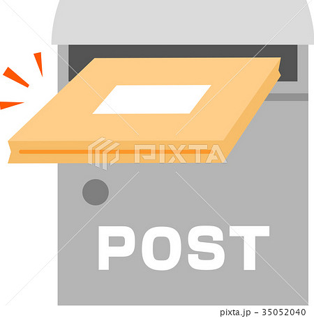 郵便受けに投入される荷物のイラスト素材