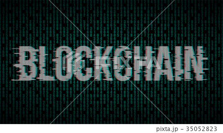 Blockchain illustration with glitch effect 35052823