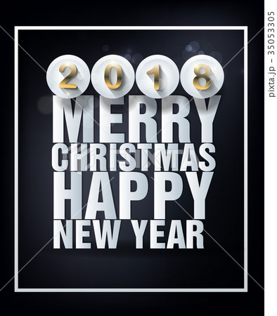 Happy new year 2018 Happy new year 2018 35053305