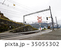 アルプ・グリュム駅 35055302