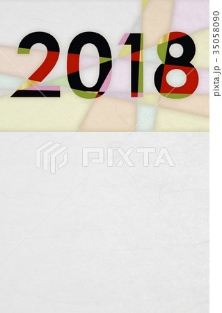 2018年年賀状背景素材縦位置 35058090