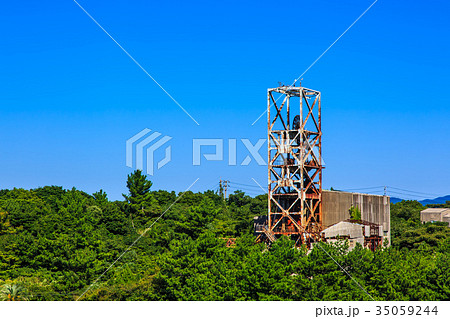 池島炭鉱第一竪坑櫓 池島炭鉱跡 長崎 池島炭鉱第一竪坑櫓 池島炭鉱跡 長崎 35059244