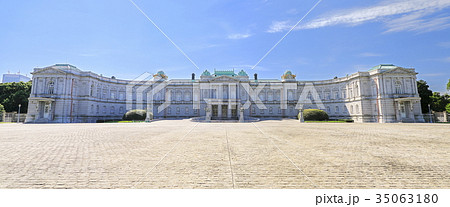 赤坂迎賓館・前庭・パノラマ 35063180