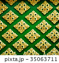 abstract  background line thai 35063711