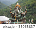 The Ganesh is on the mountain. 35063837