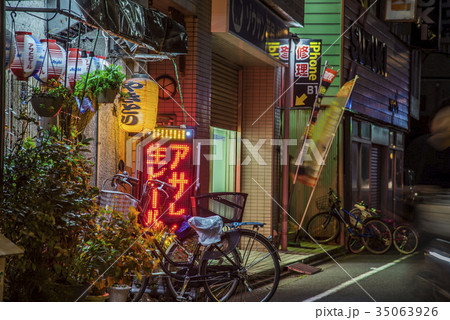 居酒屋 赤提灯 居酒屋 赤提灯 35063926