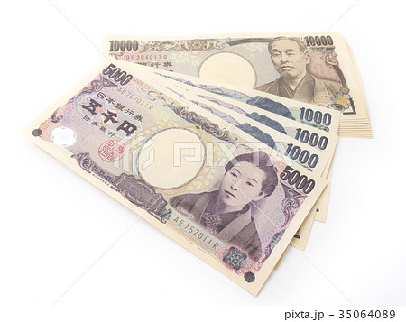 108,000円(消費税8%イメージ） 35064089