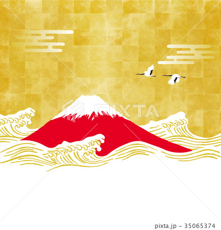 かわいいディズニー画像 最高かつ最も包括的な正月 富士山 イラスト 無料