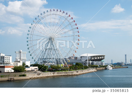 ガーデンふ頭の観覧車 35065815