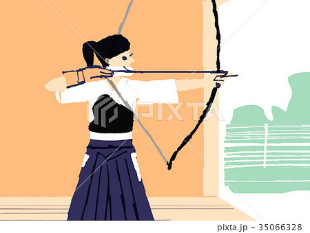 弓道をする若い女性のイラスト素材 弓道をする若い女性のイラスト素材