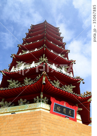 景色 風景 台湾 35067885