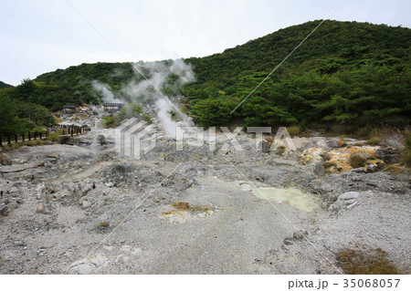 長崎県長崎市　雲仙地獄 35068057