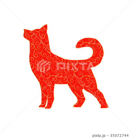 New Year 2018 red dog New Year 2018 red dog 35072744
