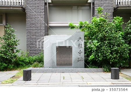 京都・本能寺跡 京都・本能寺跡 35073564