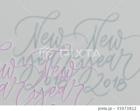 Happy New Year 2018- phrase. Holiday lettering 35073812