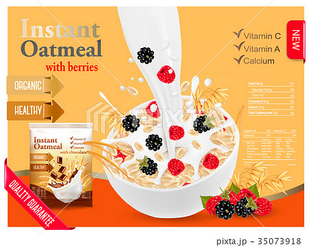Instant oatmeal with berry advert concept. Instant oatmeal with berry advert concept. 35073918
