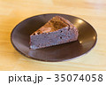 Soft focus of dessert Chocolate on the wooden Soft focus of dessert Chocolate on the wooden 35074058