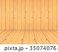 brown wood texture background brown wood texture background 35074076