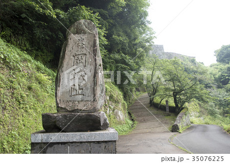 岡城 大手道 岡城 大手道 35076225