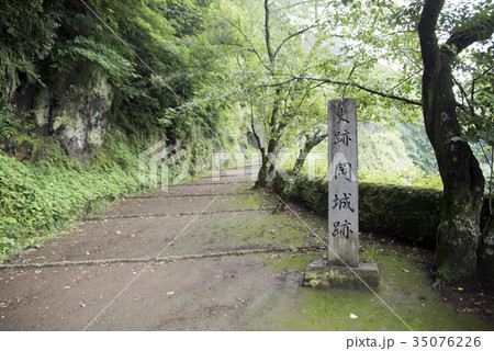 岡城　大手道 35076226