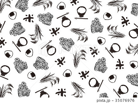 米 ごはん パターンのイラスト素材