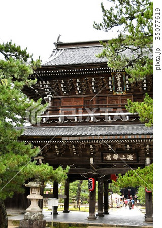 雨の知恩寺 雨の知恩寺 35077619