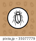 Cockroach icon sign and symbol on brown background 35077779