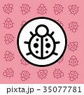 ladybug icon sign and symbol on pink background 35077781