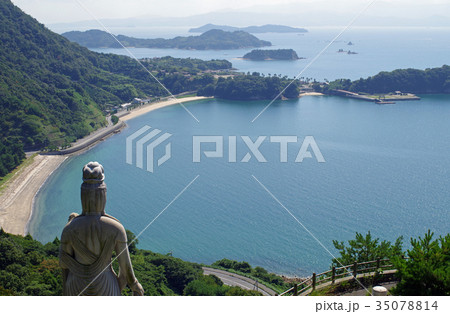 七国見山展望台からの景色 35078814