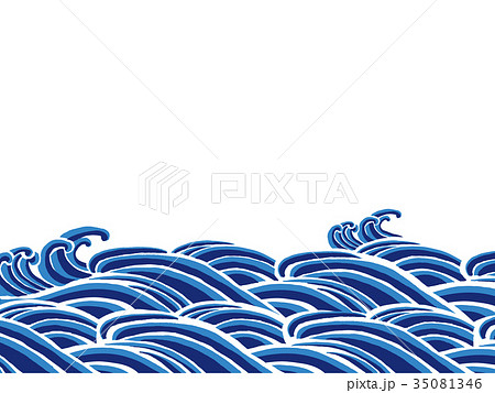 波 和柄イラストのイラスト素材 35081346 Pixta