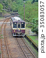 わたらせ渓谷鐵道　WKT-501 35083057