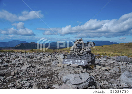 霧ヶ峰と蝶々深山山頂 35083750