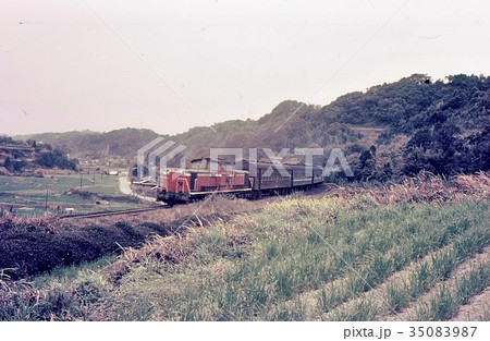 日本国有鉄道 鹿児島工場 昭和47年製 プレート Yahoo!オークション
