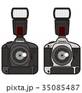 イラスト素材・カメラ02 35085487