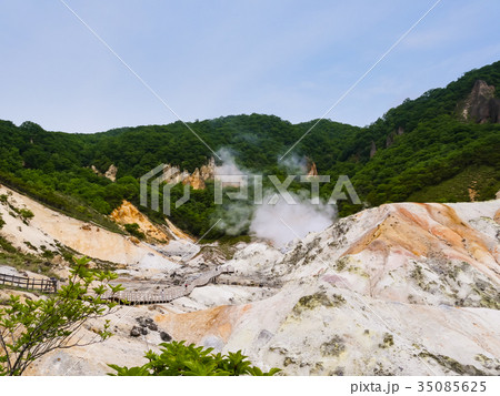 北海道 登別地獄谷 北海道 登別地獄谷 35085625