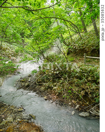 北海道 登別 足湯 北海道 登別 足湯 35085632