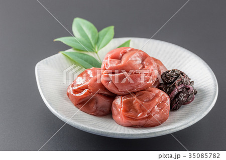 紀州みなべの南高梅　しそ漬け梅干し 35085782