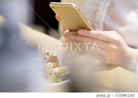 料理 - スマホ - 写真 35086180