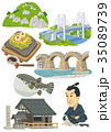 山口県01 35089739