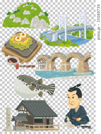 Yamaguchi Prefecture 01 Yamaguchi Prefecture 01 35089739