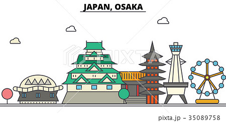Japan Osaka City Skyline Architecture Buildingsのイラスト素材