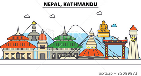 Nepal, Kathmandu. City skyline architecture Nepal, Kathmandu. City skyline architecture 35089873