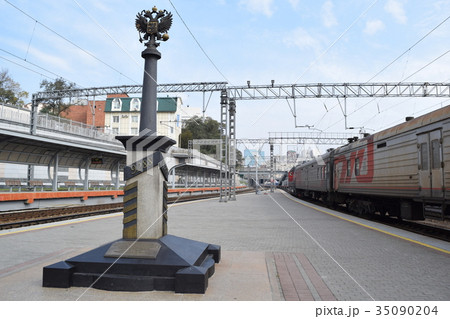 ウラジオストク駅の9288キロポスト ウラジオストク駅の9288キロポスト 35090204