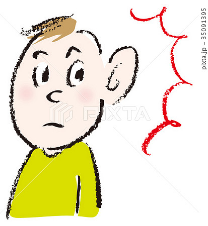 聞きつける人 聞きつける人 35091395