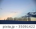 七色に染まる美瑛〜富良野の冬の夕暮れ 35091422