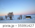 マジックアワーの美瑛〜富良野の風景 35091427